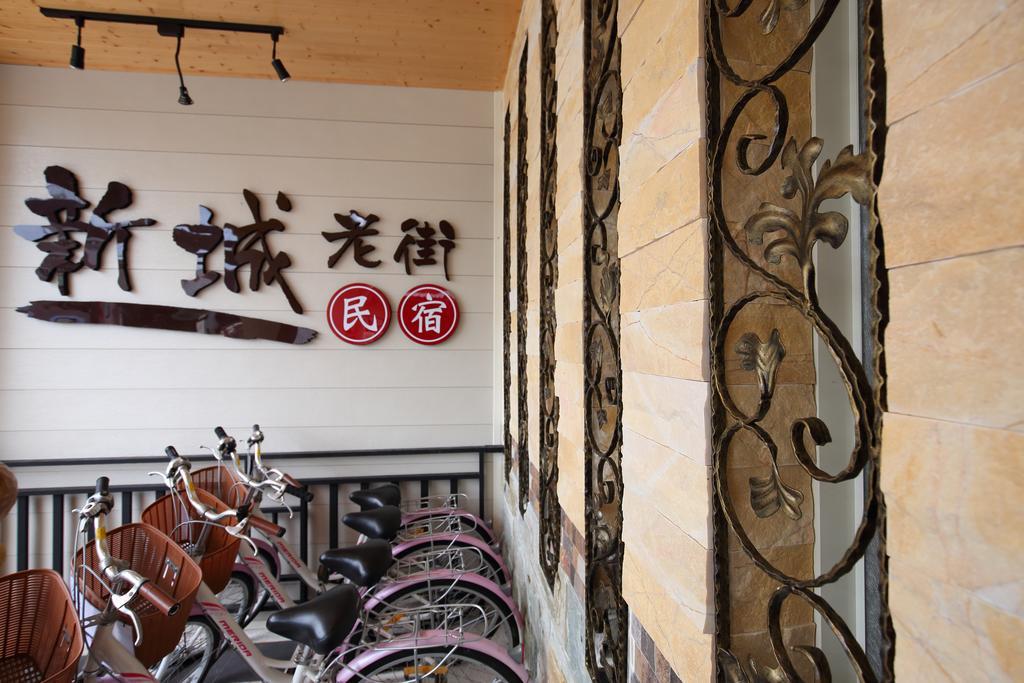 Xincheng Old Street B&B Xincheng Township Zewnętrze zdjęcie